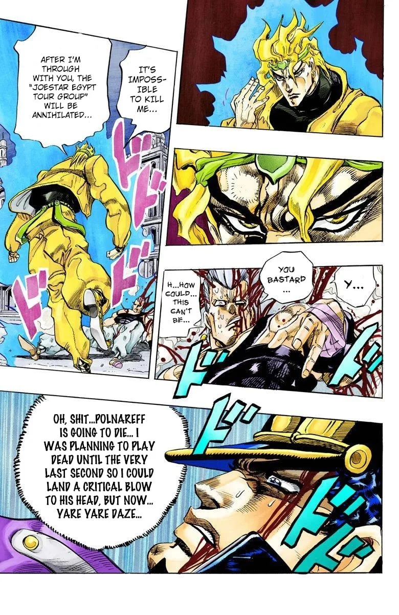 JoJo no Kimyou na Bouken Part 3: Stardust Crusaders Colored Manga — Chapter 146 — Page 19