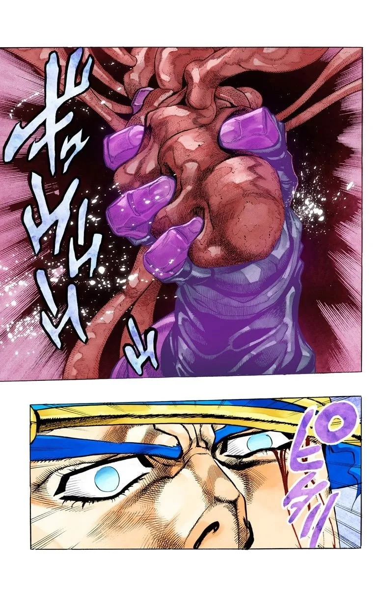 JoJo no Kimyou na Bouken Part 3: Stardust Crusaders Colored Manga — Chapter 147 — Page 11