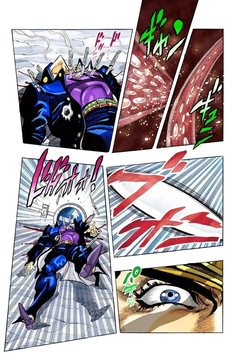 JoJo no Kimyou na Bouken Part 3: Stardust Crusaders Colored Manga — Chapter 147 — Page 15
