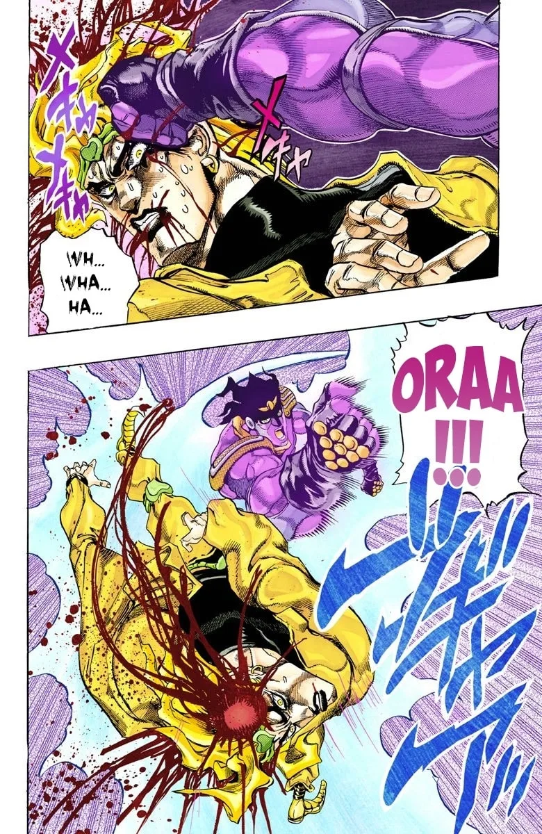 JoJo no Kimyou na Bouken Part 3: Stardust Crusaders Colored Manga β Chapter 148 β Page 3