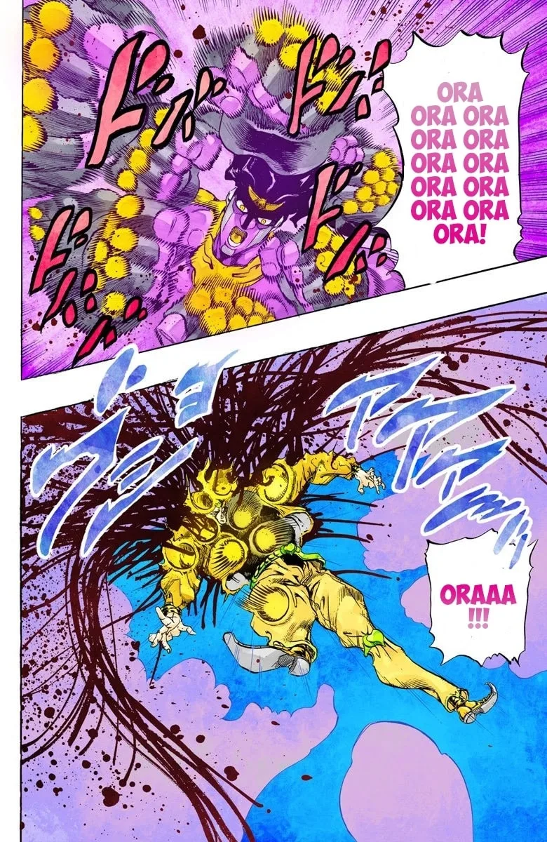 JoJo no Kimyou na Bouken Part 3: Stardust Crusaders Colored Manga β Chapter 148 β Page 17