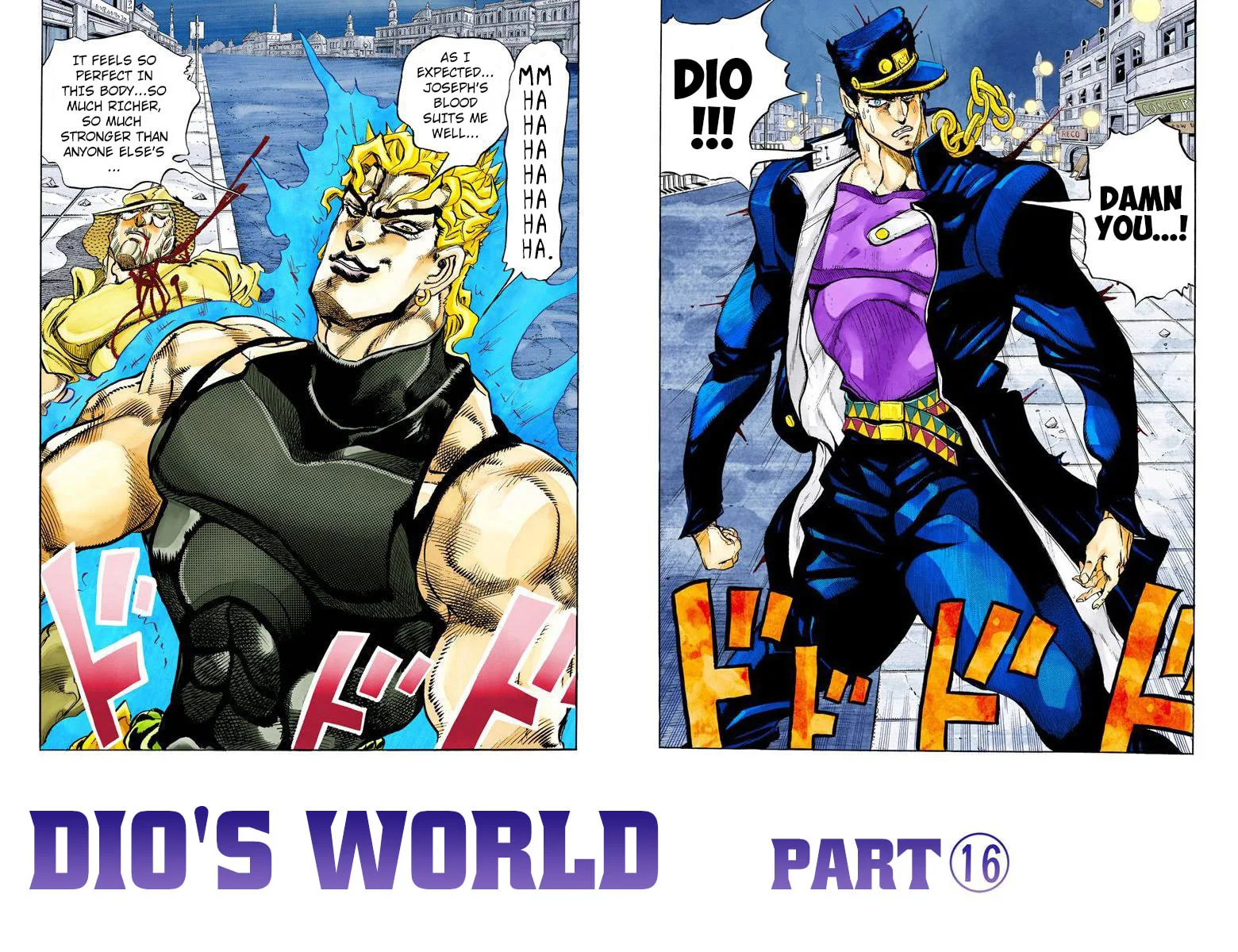 JoJo no Kimyou na Bouken Part 3: Stardust Crusaders Colored Manga — Chapter 149 — Page 1