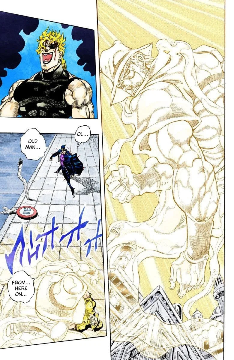 JoJo no Kimyou na Bouken Part 3: Stardust Crusaders Colored Manga — Chapter 149 — Page 5