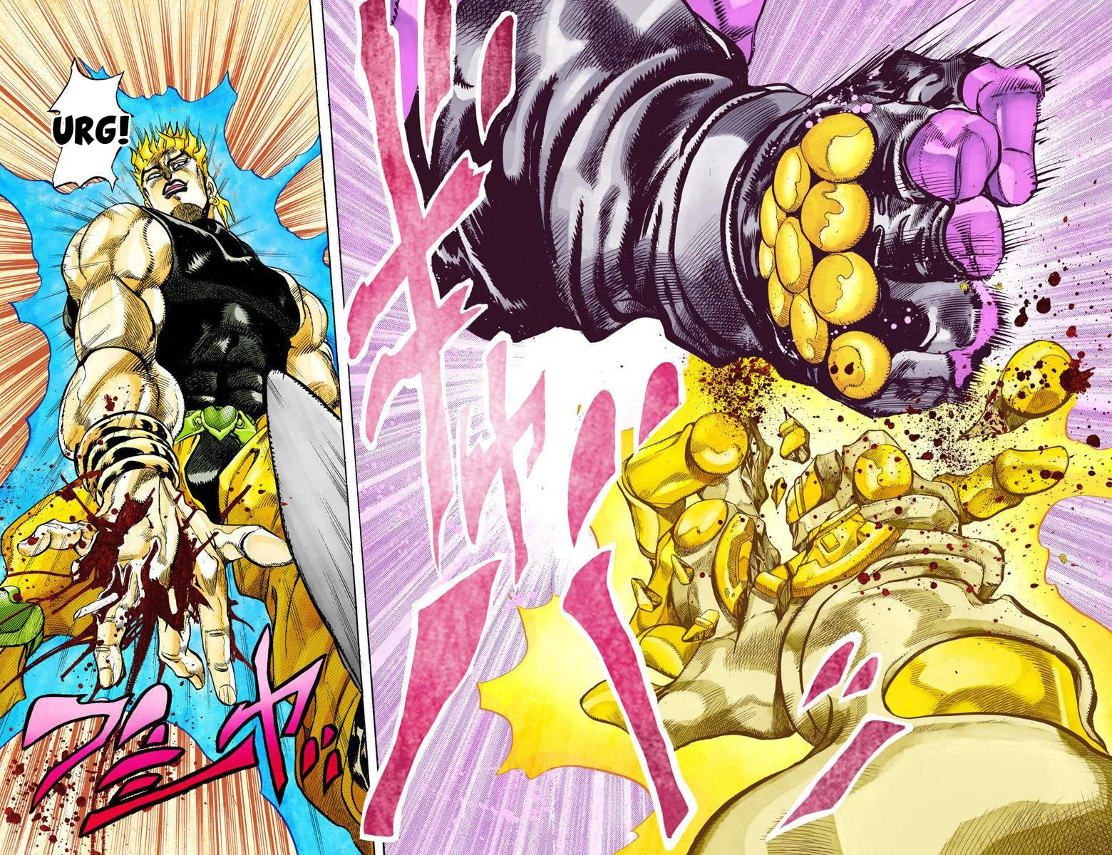 JoJo no Kimyou na Bouken Part 3: Stardust Crusaders Colored Manga — Chapter 149 — Page 16