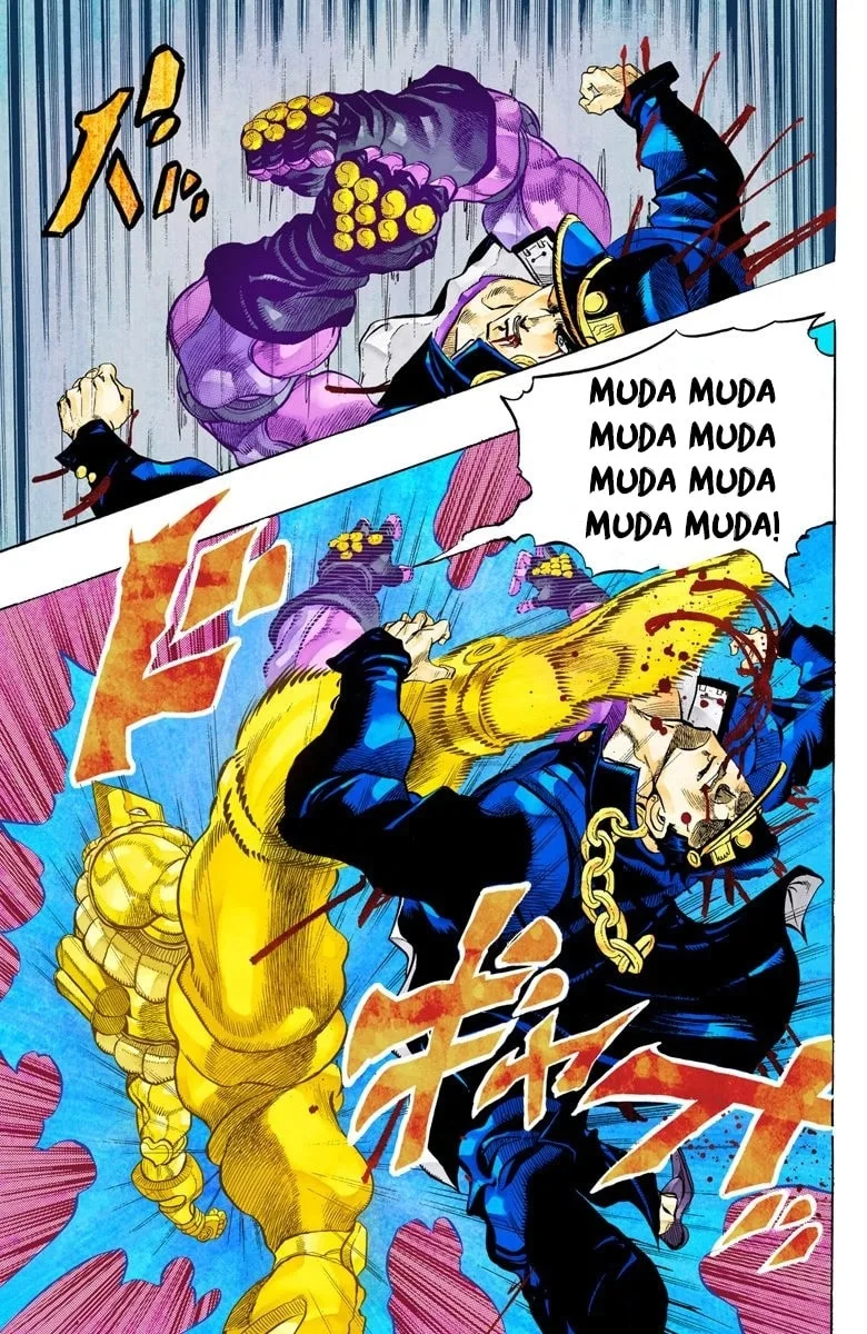 JoJo no Kimyou na Bouken Part 3: Stardust Crusaders Colored Manga — Chapter 150 — Page 6