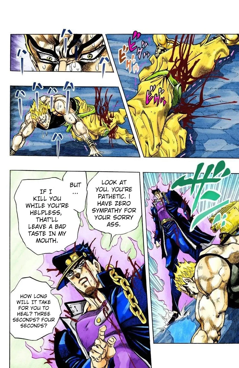JoJo no Kimyou na Bouken Part 3: Stardust Crusaders Colored Manga β Chapter 151 β Page 6