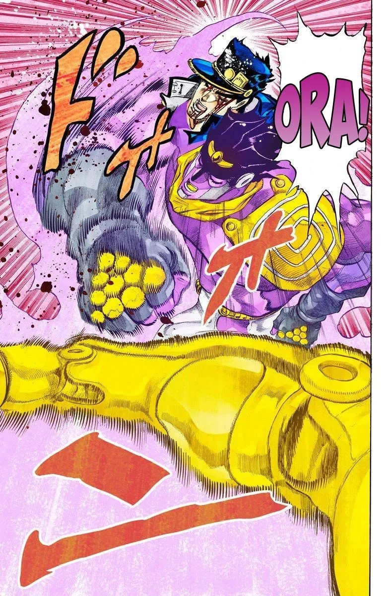 JoJo no Kimyou na Bouken Part 3: Stardust Crusaders Colored Manga β Chapter 151 β Page 11