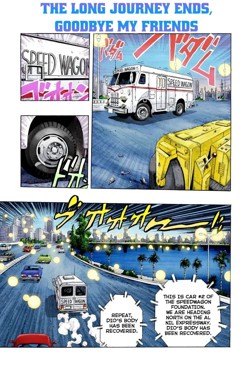 JoJo no Kimyou na Bouken Part 3: Stardust Crusaders Colored Manga β Chapter 152 END β Page 2