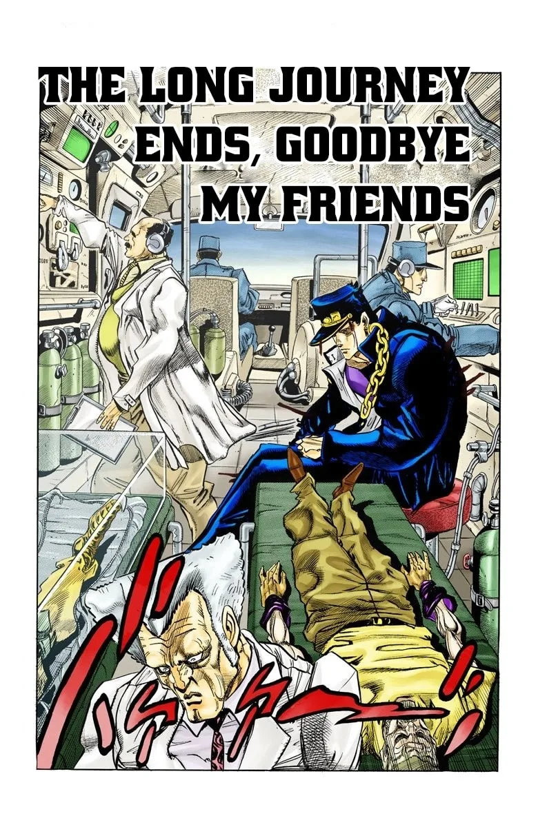 JoJo no Kimyou na Bouken Part 3: Stardust Crusaders Colored Manga β Chapter 152 END β Page 3
