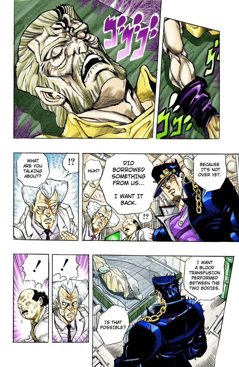 JoJo no Kimyou na Bouken Part 3: Stardust Crusaders Colored Manga β Chapter 152 END β Page 5