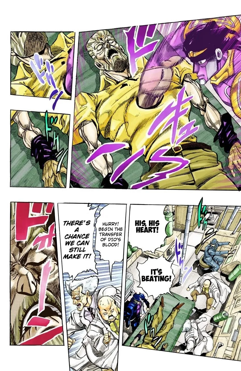 JoJo no Kimyou na Bouken Part 3: Stardust Crusaders Colored Manga β Chapter 152 END β Page 7