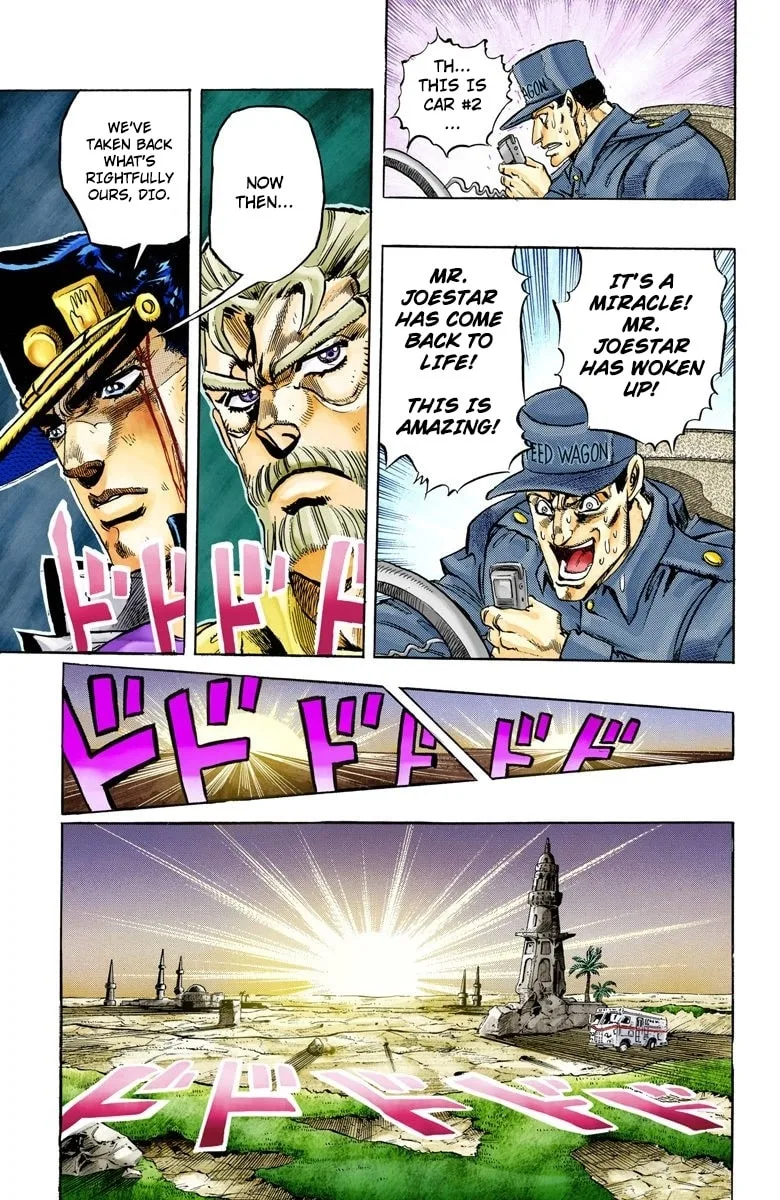 JoJo no Kimyou na Bouken Part 3: Stardust Crusaders Colored Manga β Chapter 152 END β Page 12