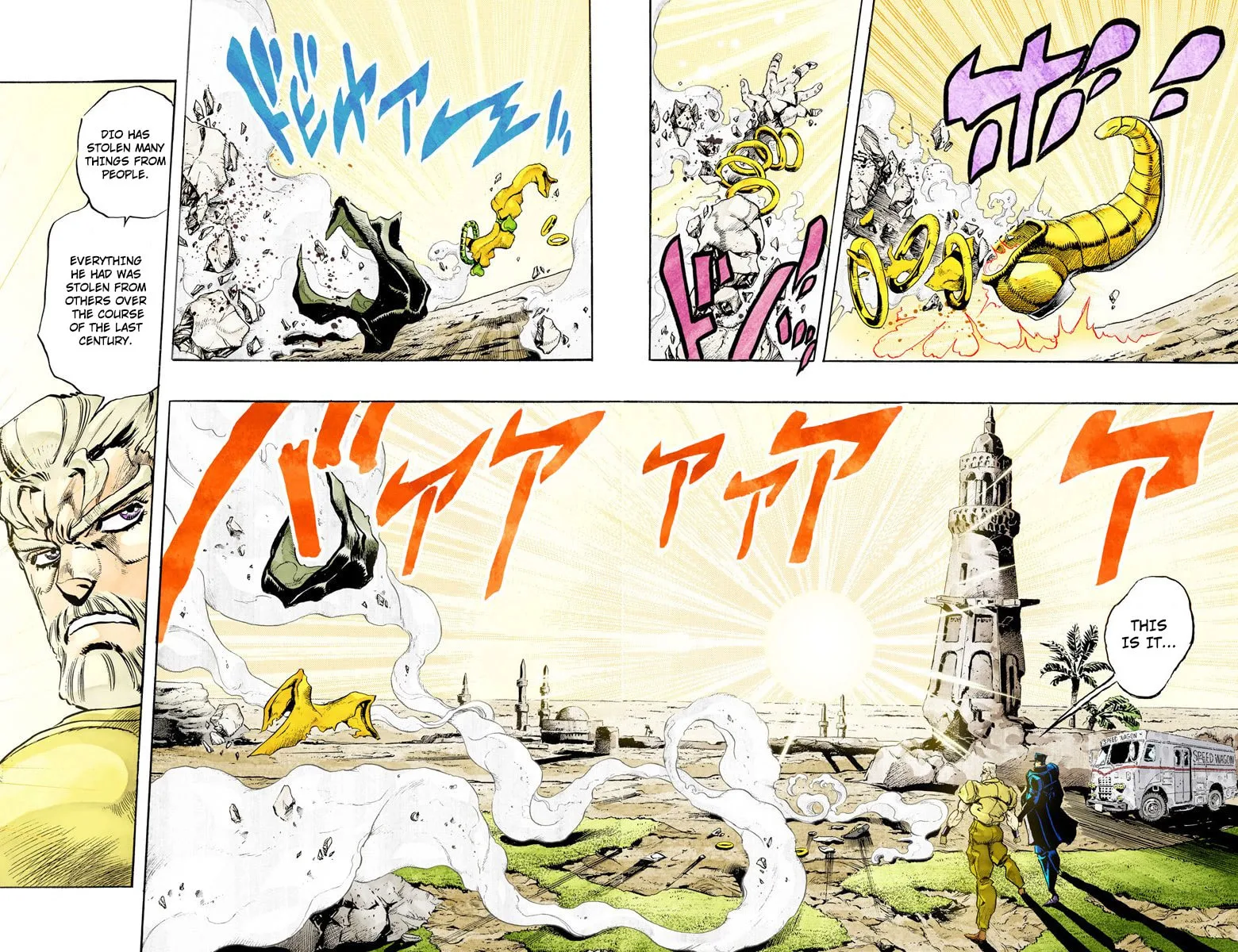 JoJo no Kimyou na Bouken Part 3: Stardust Crusaders Colored Manga β Chapter 152 END β Page 13