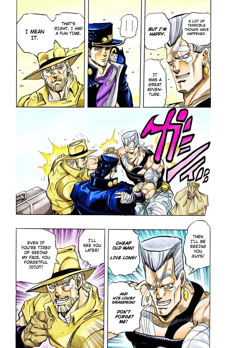 JoJo no Kimyou na Bouken Part 3: Stardust Crusaders Colored Manga β Chapter 152 END β Page 16