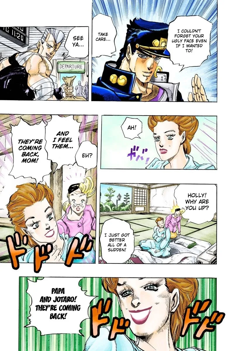 JoJo no Kimyou na Bouken Part 3: Stardust Crusaders Colored Manga β Chapter 152 END β Page 17