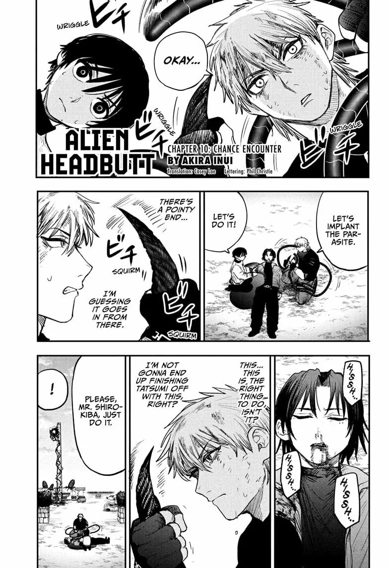 Alien Headbutt β Chapter 10 β Page 1