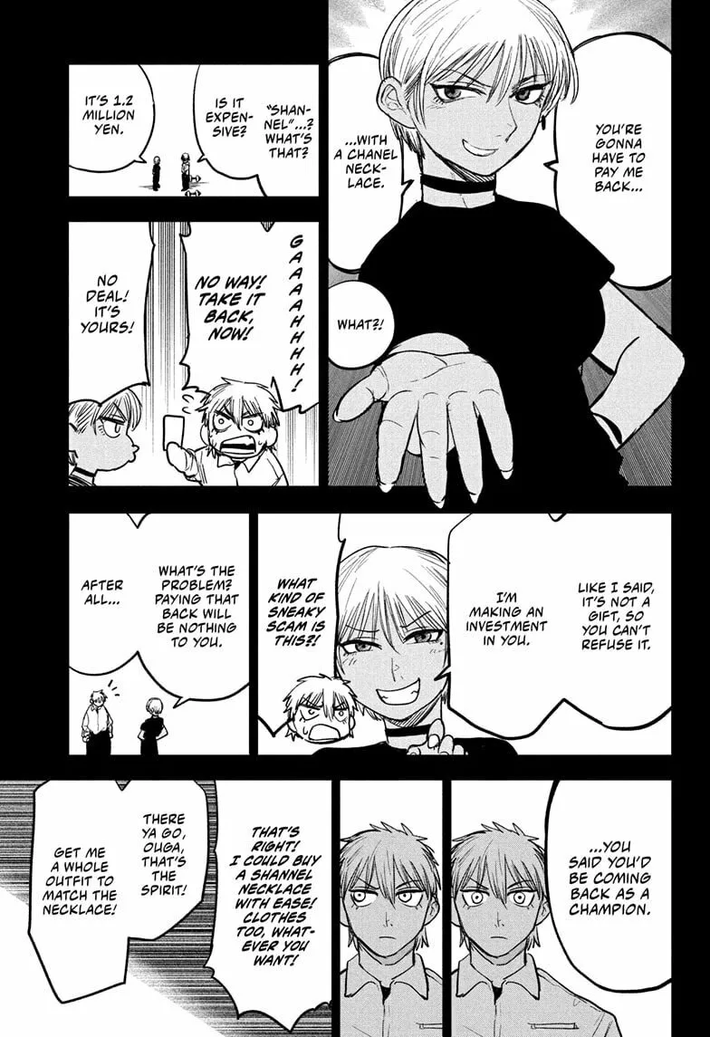 Alien Headbutt β Chapter 10 β Page 9
