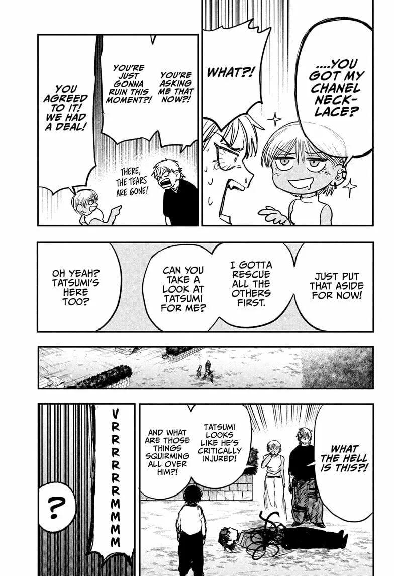 Alien Headbutt β Chapter 10 β Page 17