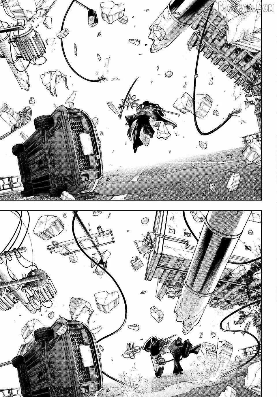 Keishichou Kouanbu Kouan Dai-9-Ka Inou Taisaku Gakari β Chapter 51 β Page 11