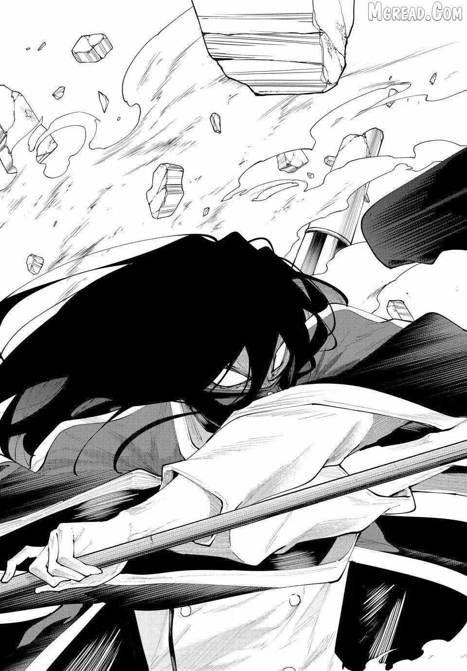 Keishichou Kouanbu Kouan Dai-9-Ka Inou Taisaku Gakari β Chapter 51 β Page 13