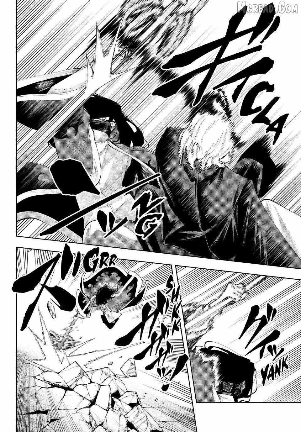 Keishichou Kouanbu Kouan Dai-9-Ka Inou Taisaku Gakari β Chapter 51 β Page 14