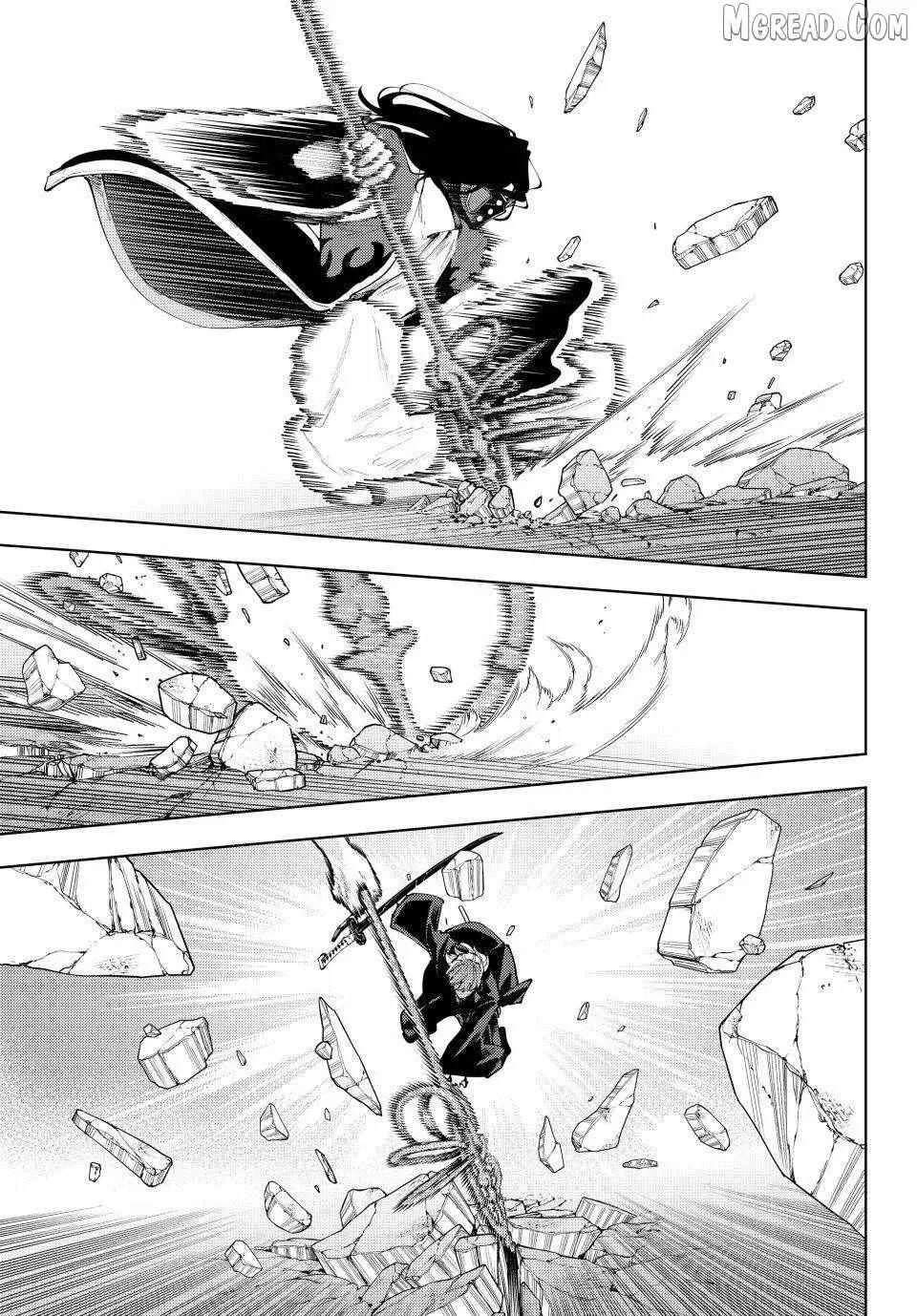 Keishichou Kouanbu Kouan Dai-9-Ka Inou Taisaku Gakari β Chapter 51 β Page 15