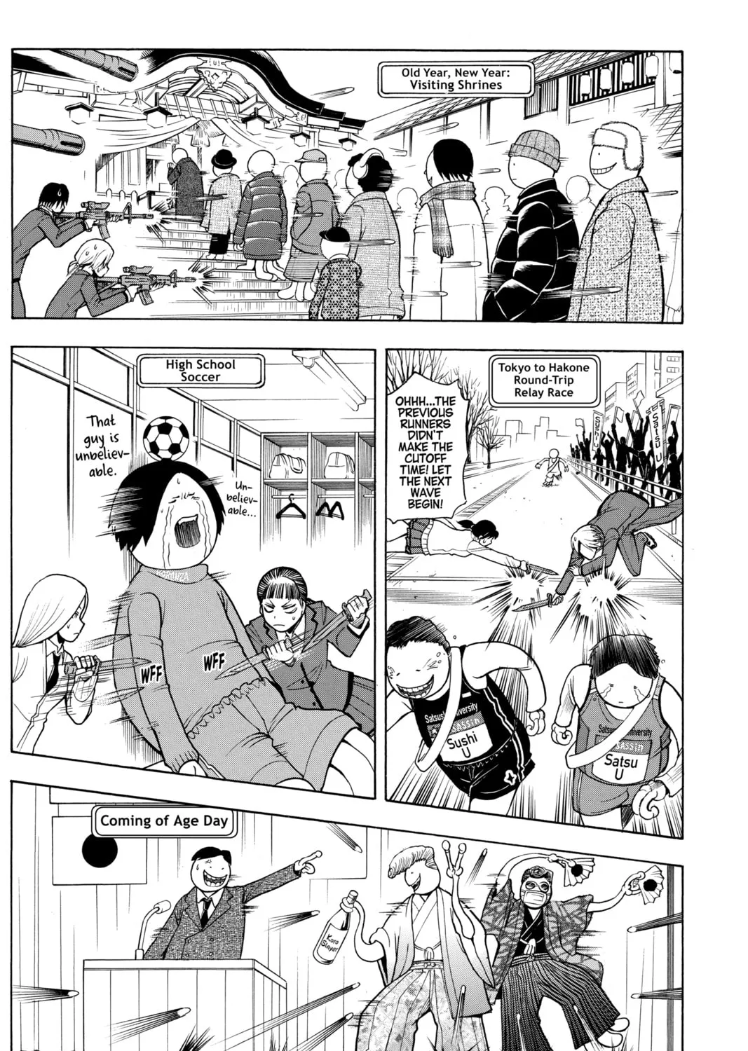 Assassination Classroom β Chapter 154 β Page 21