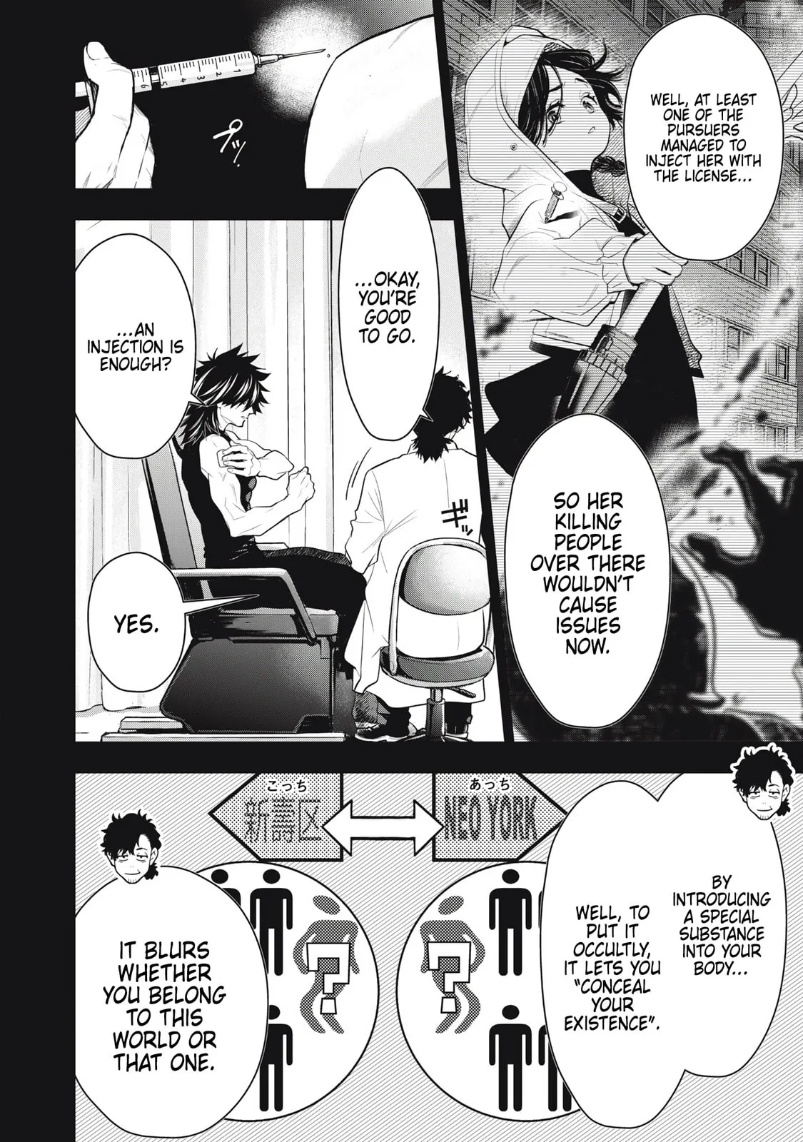 GOLDEN MAN Manga β Chapter 64 β Page 4