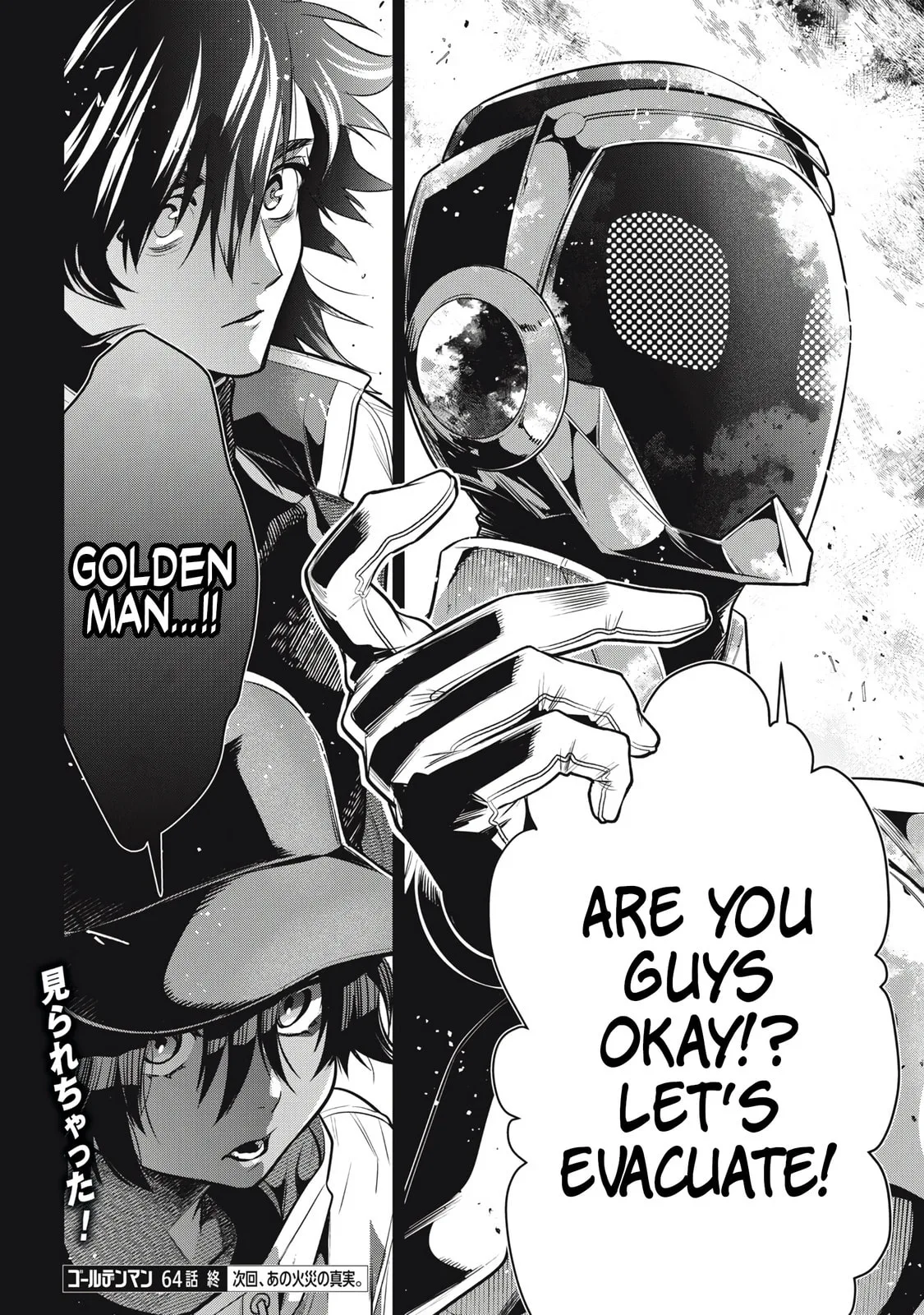 GOLDEN MAN Manga β Chapter 64 β Page 20
