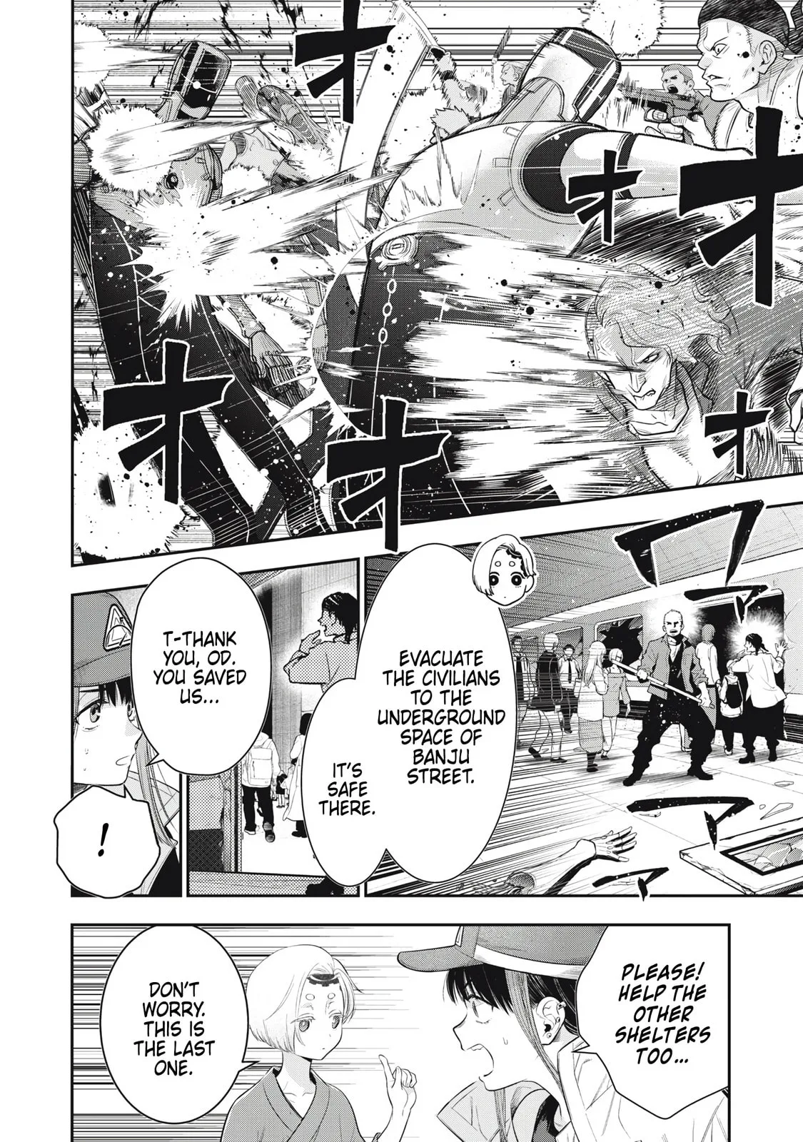 GOLDEN MAN Manga β Chapter 67 β Page 5