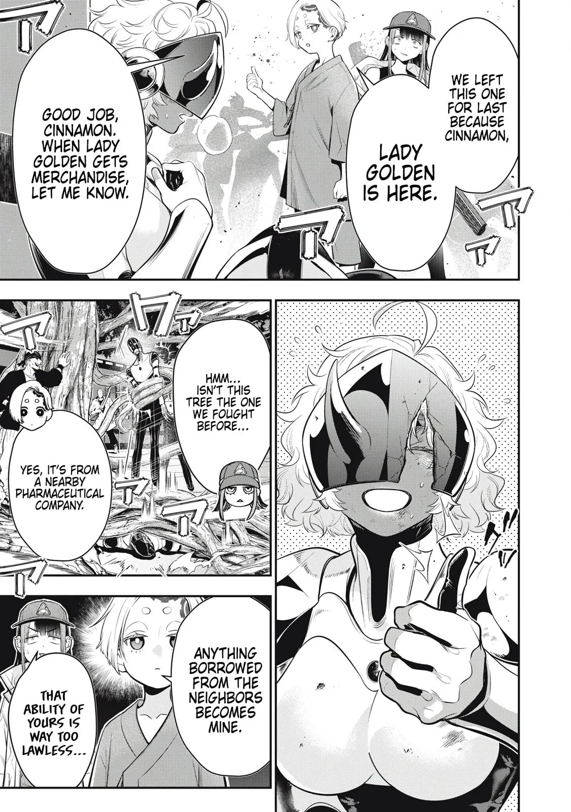 GOLDEN MAN Manga β Chapter 67 β Page 6