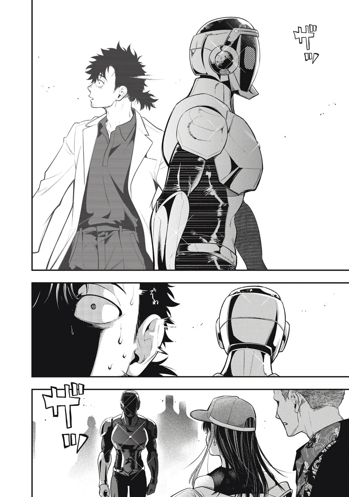 GOLDEN MAN Manga β Chapter 67 β Page 14