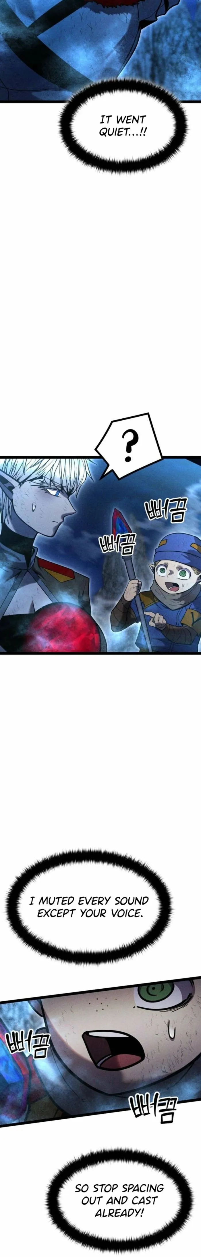 Fantasy Enlistment Squad β Chapter 19 β Page 5