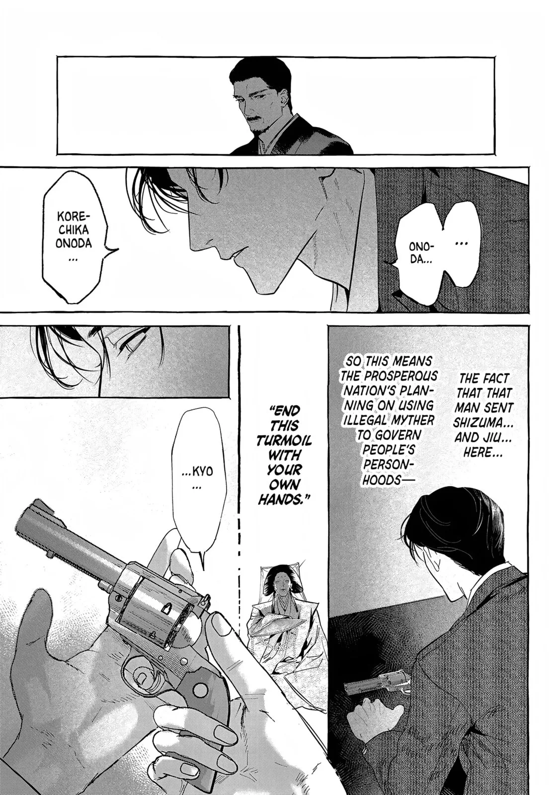 Myther β Chapter 15 β Page 3