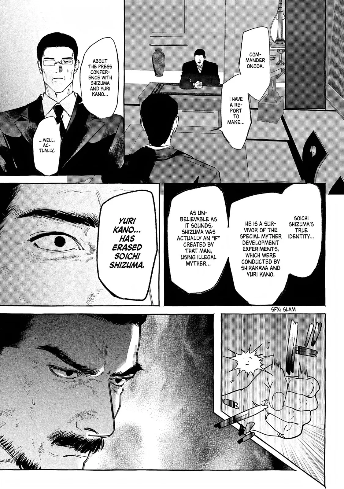 Myther β Chapter 15 β Page 5