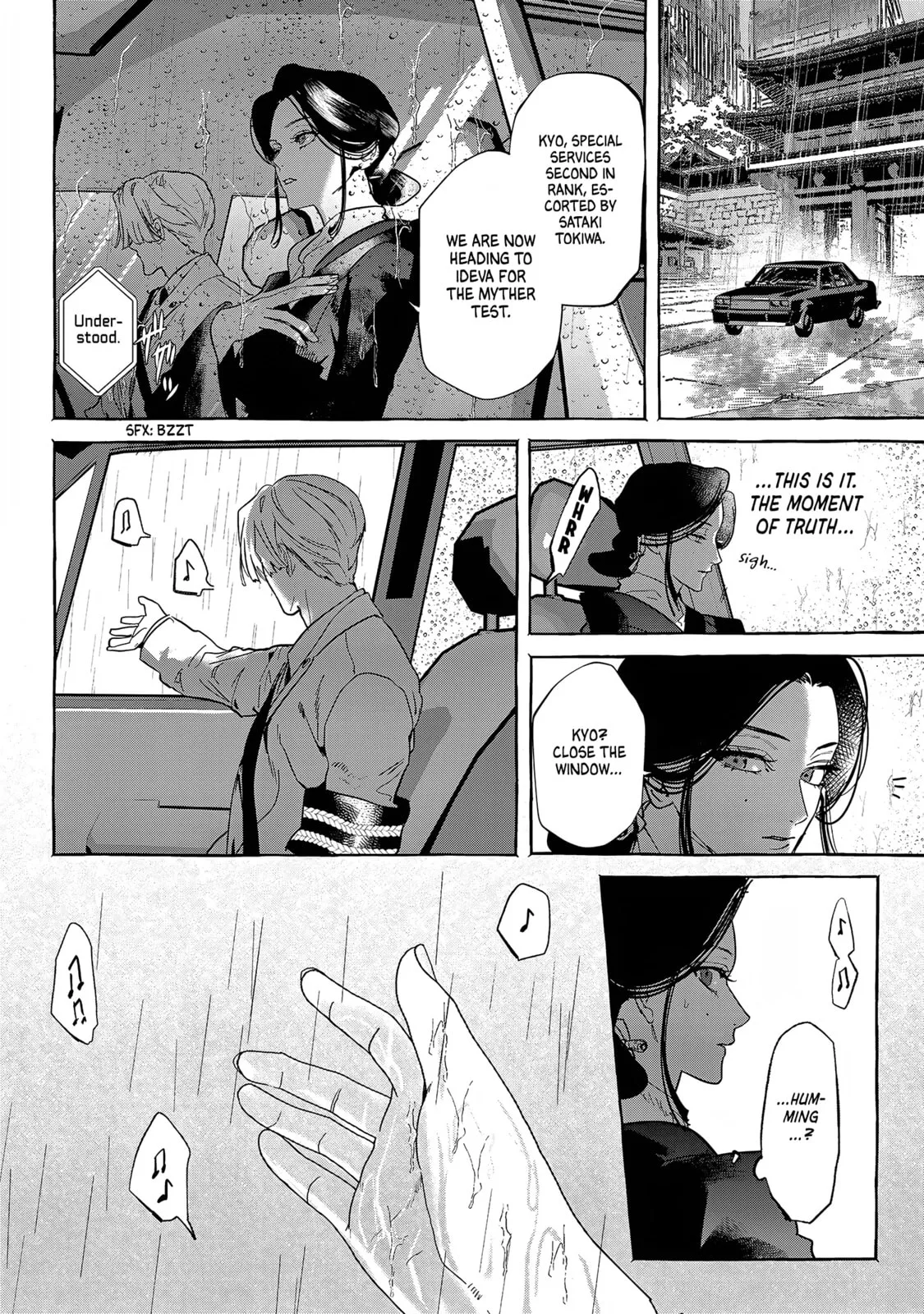 Myther β Chapter 15 β Page 6