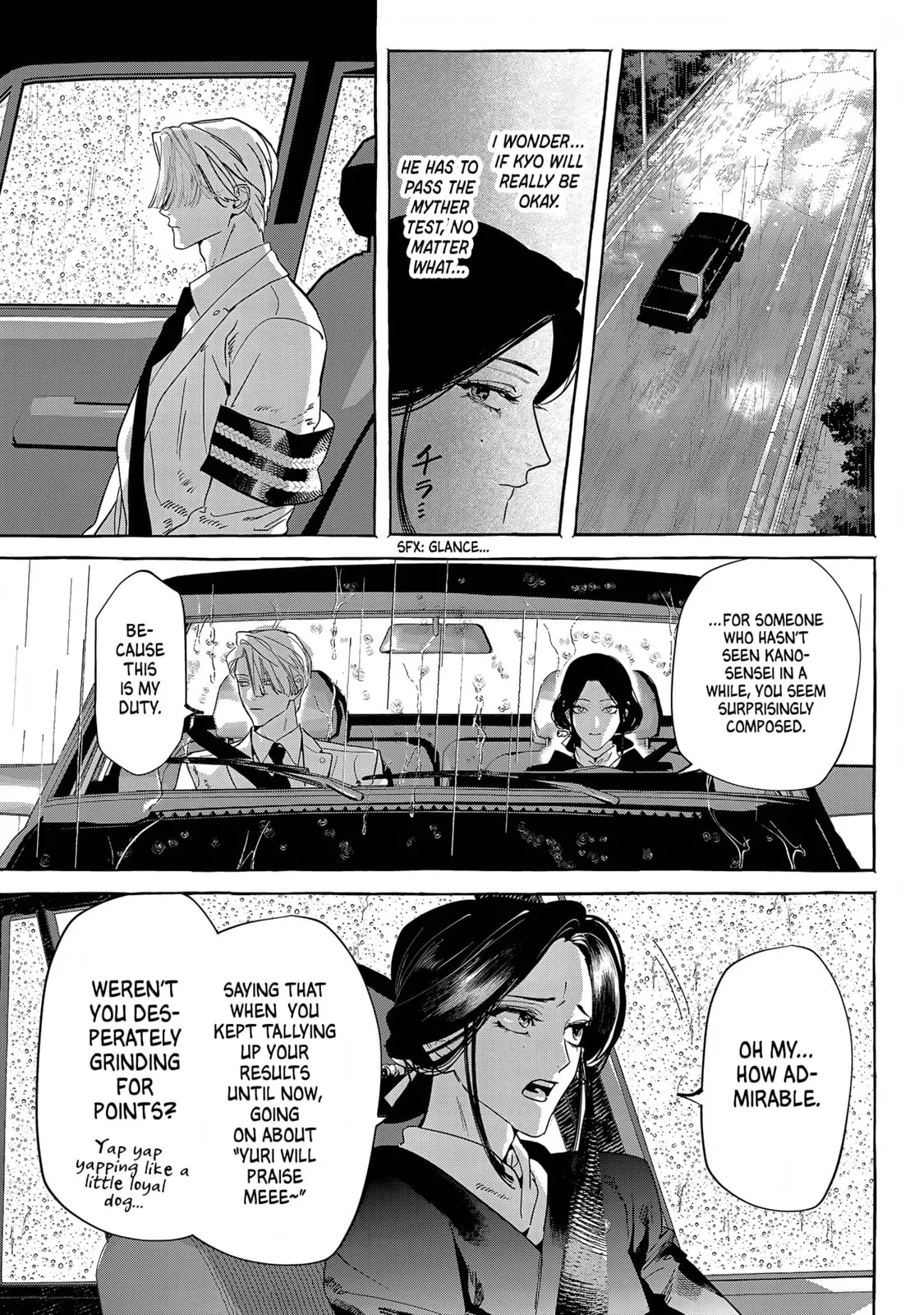 Myther β Chapter 15 β Page 9