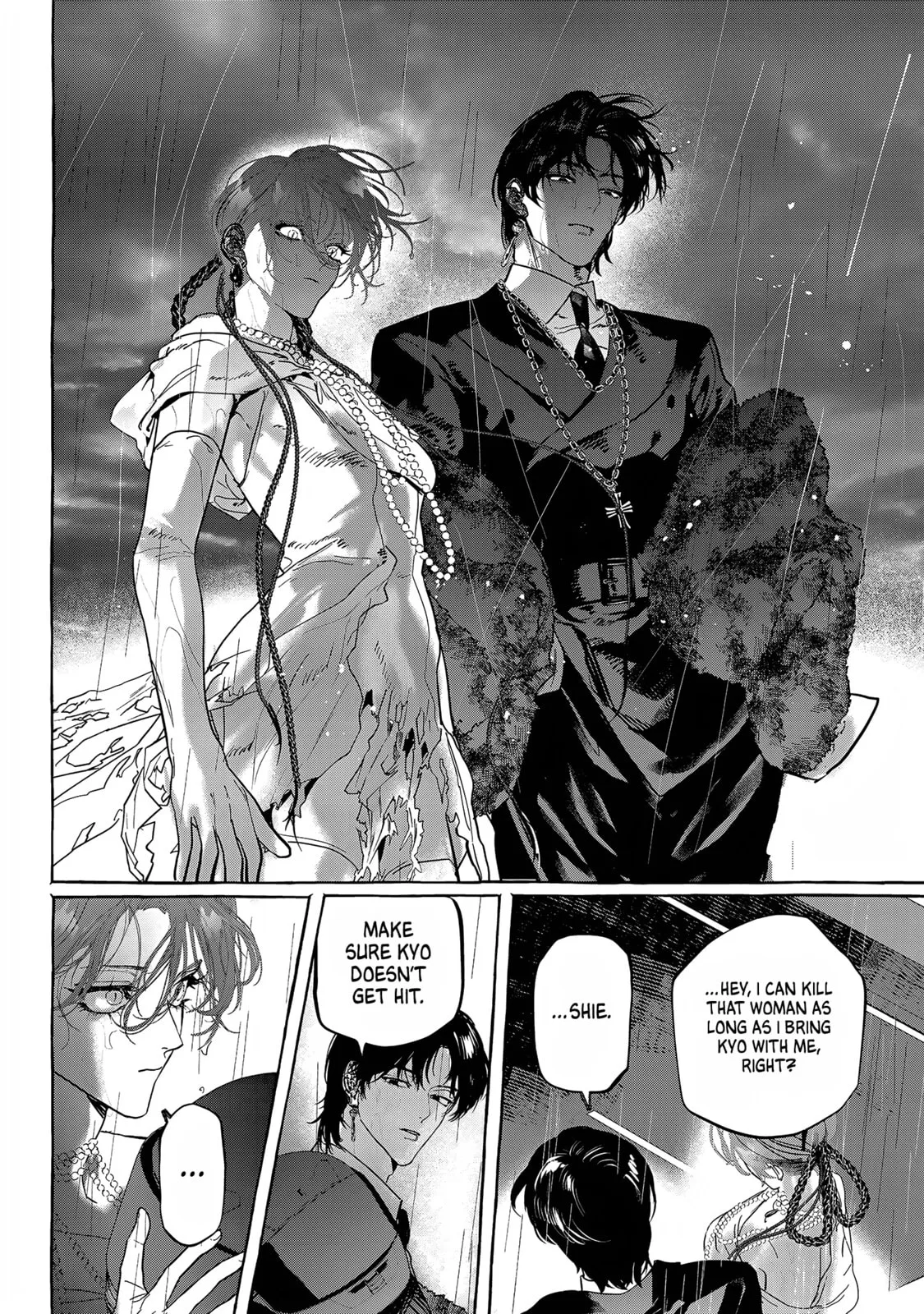 Myther β Chapter 15 β Page 12