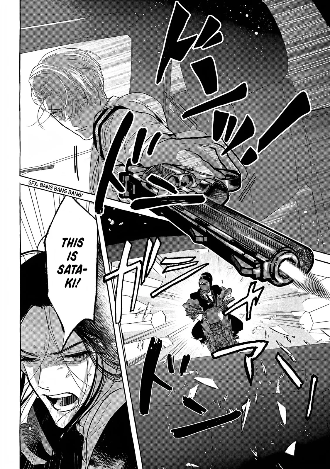 Myther β Chapter 15 β Page 20