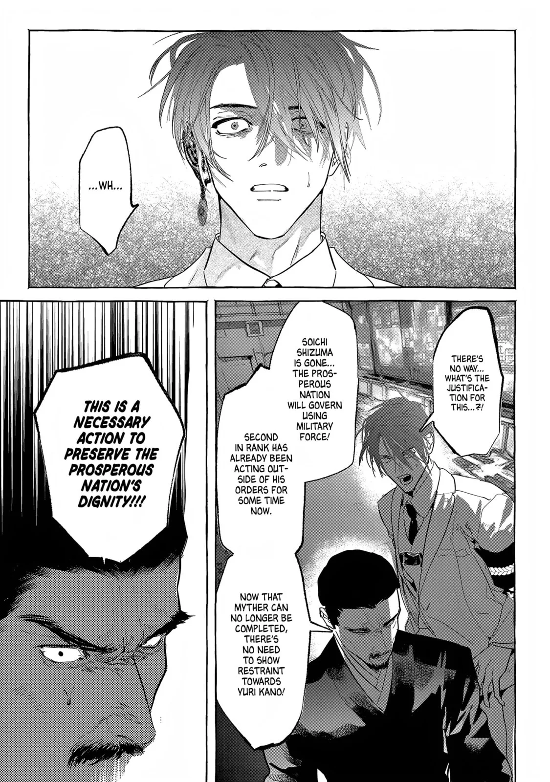 Myther β Chapter 15 β Page 23