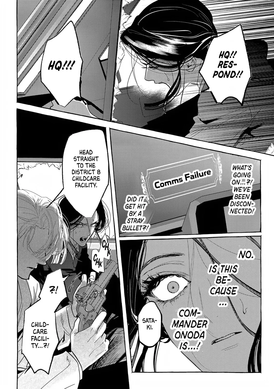 Myther β Chapter 15 β Page 24