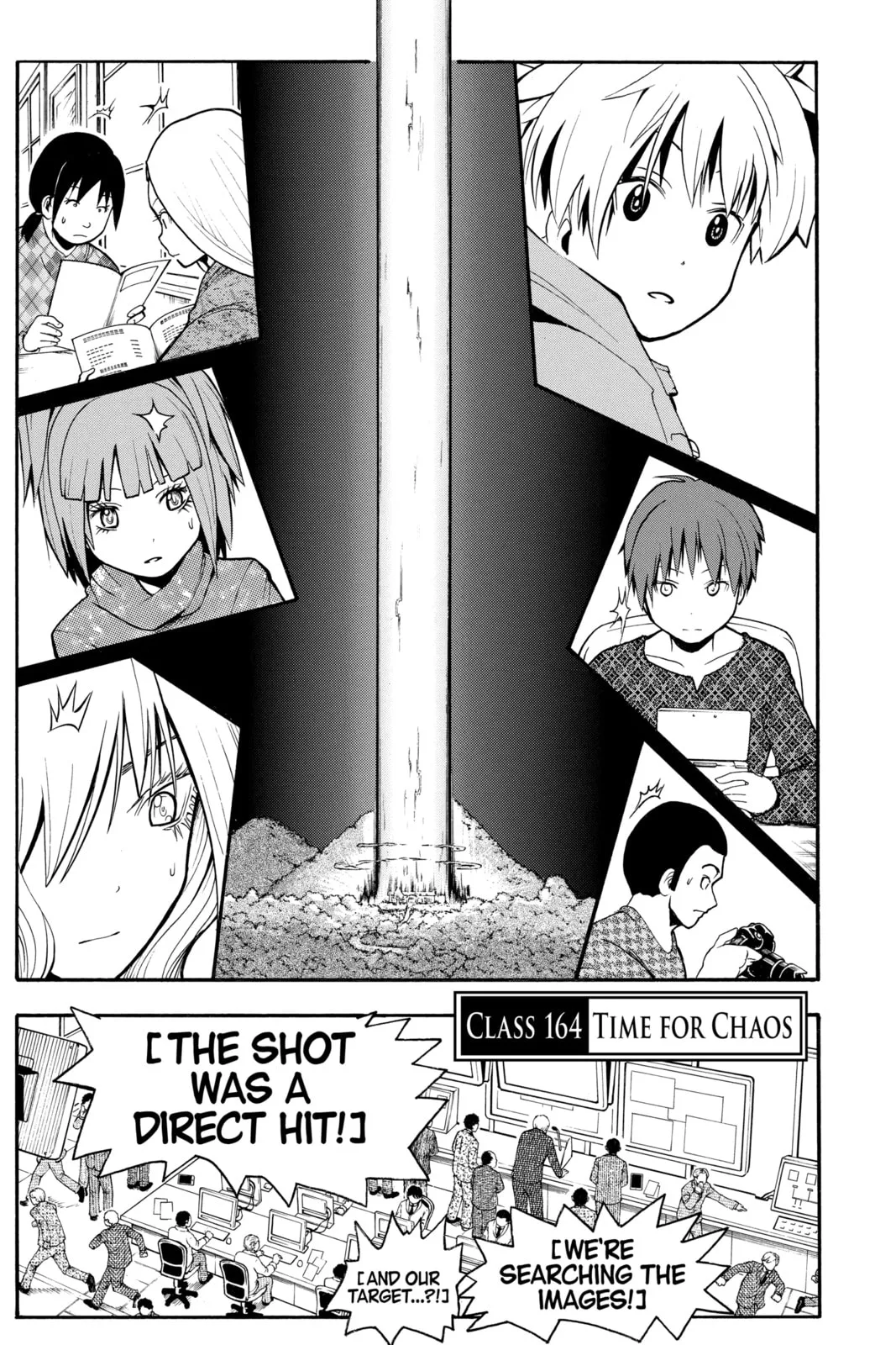 Assassination Classroom — Chapter 164 — Page 1