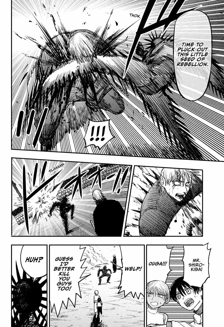 Alien Headbutt — Chapter 11 — Page 8