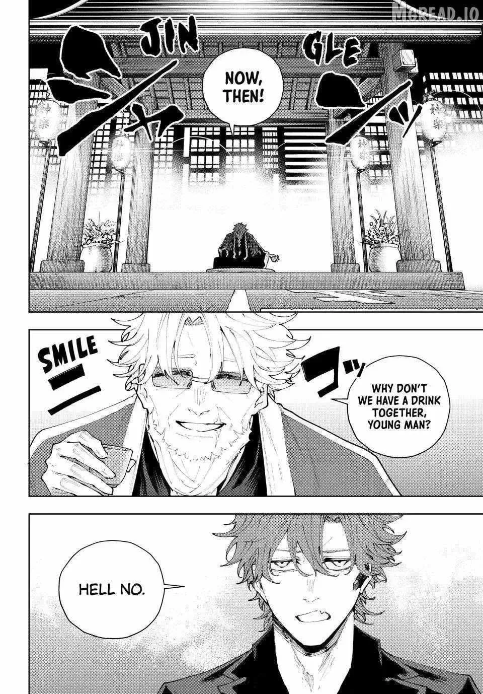 Keishichou Kouanbu Kouan Dai-9-Ka Inou Taisaku Gakari β Chapter 52 β Page 2