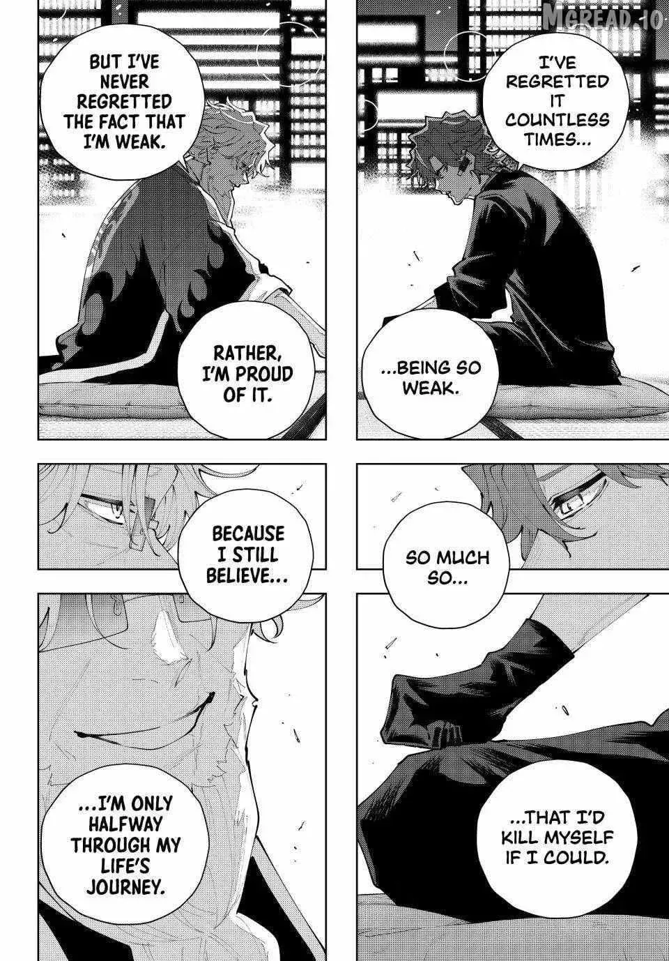 Keishichou Kouanbu Kouan Dai-9-Ka Inou Taisaku Gakari β Chapter 52 β Page 12