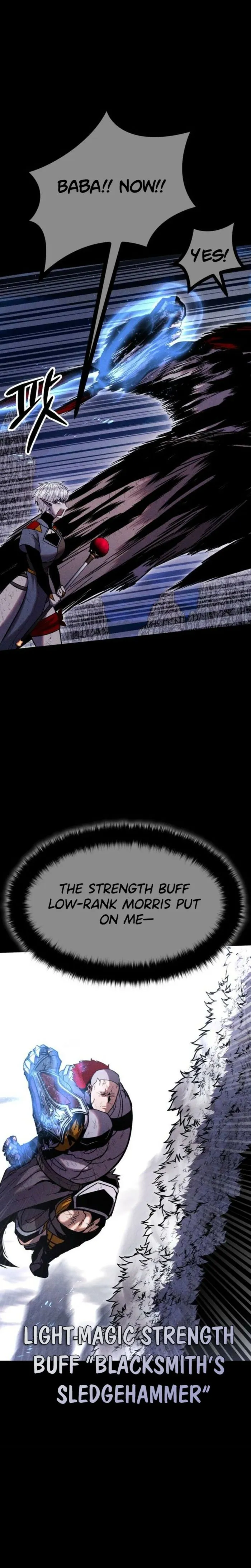 Fantasy Enlistment Squad — Chapter 20 — Page 6