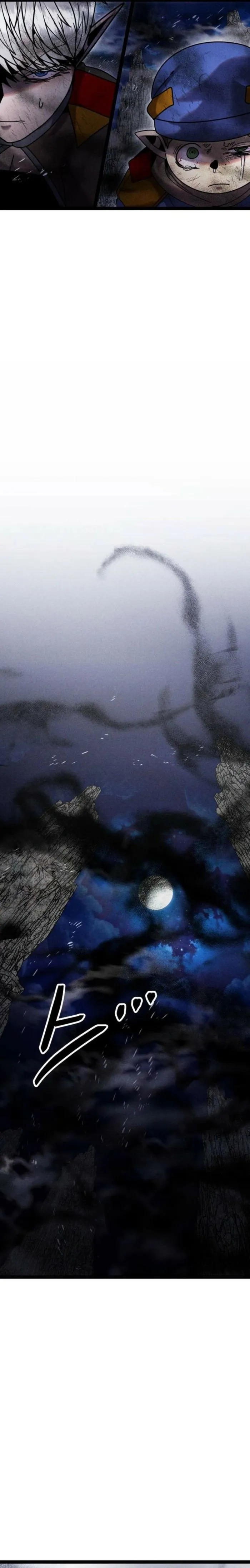 Fantasy Enlistment Squad — Chapter 20 — Page 26