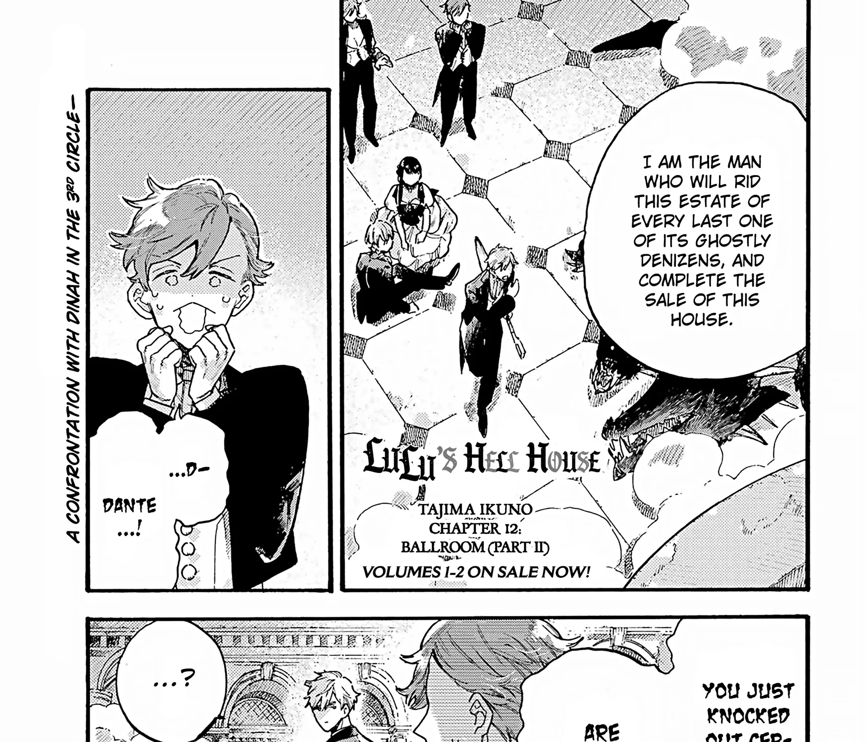 Lulu's Hell House — Chapter 12 — Page 1