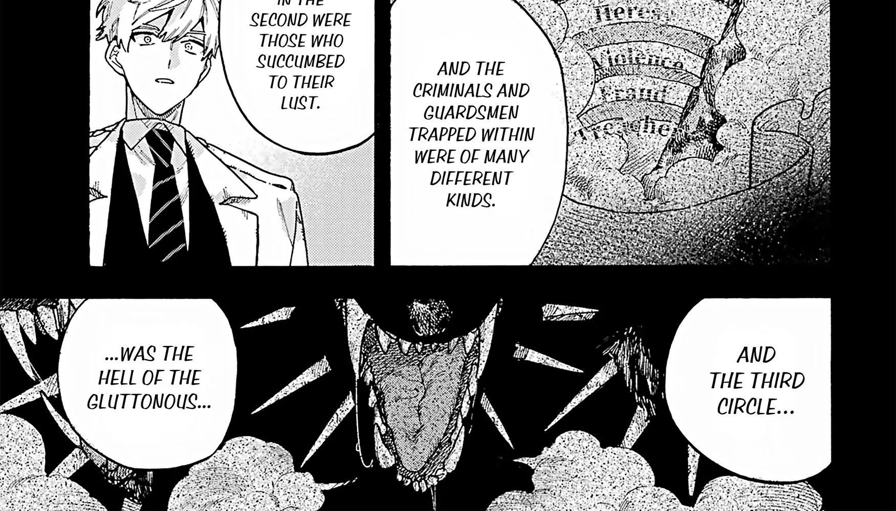Lulu's Hell House — Chapter 12 — Page 6