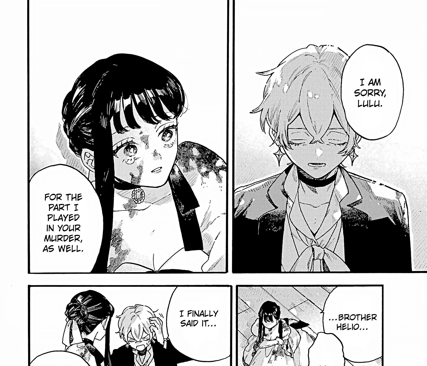Lulu's Hell House — Chapter 12 — Page 51